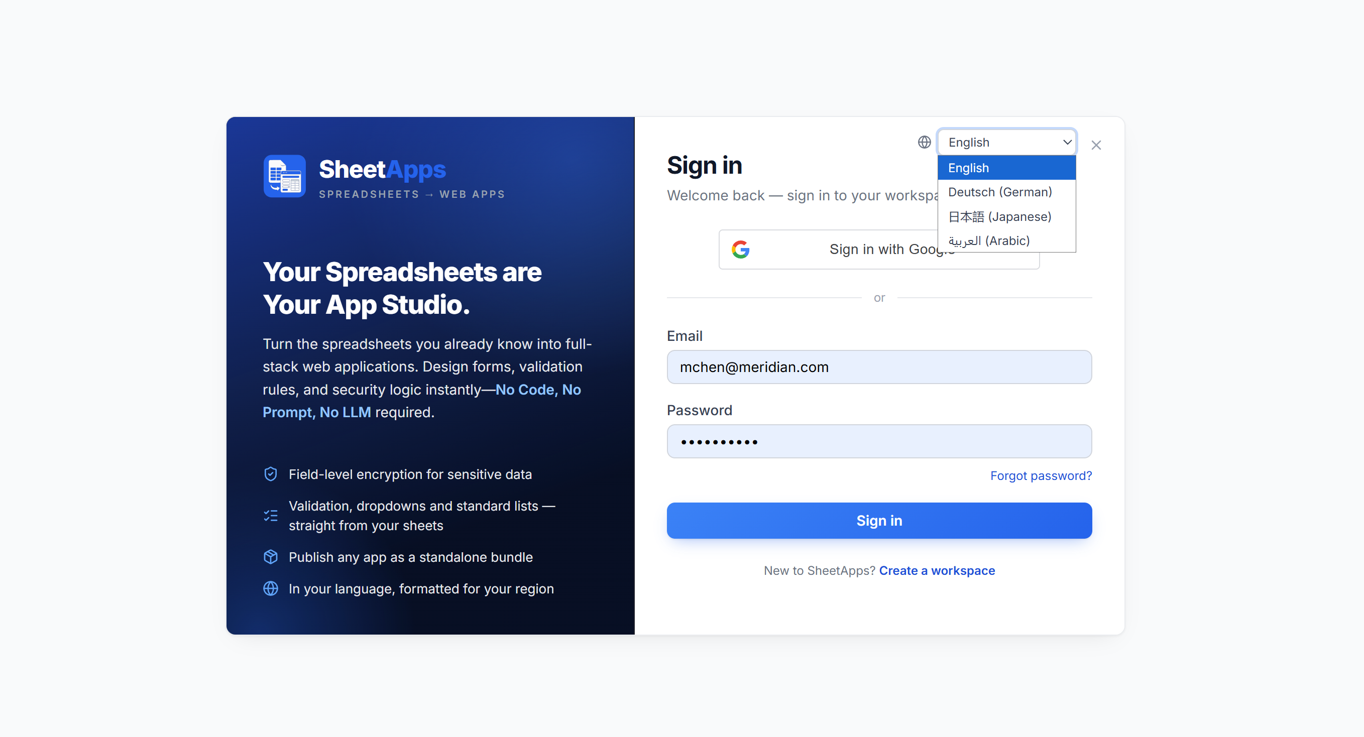 Sign in to your workspace — in your language.